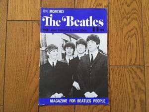 ★月刊 MONTHLY ビートルズ THE BEATLES 1983年 11月号　ザ・ビートルズ ジョン・レノン、ポール・マッカートニー 他、 