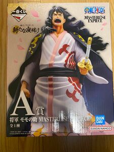 一番くじ ワンピース 新たな夜明け A賞 将軍 モモの助 フィギュア 新品未開封品