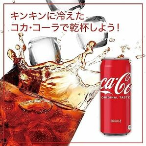 【残りわずか】 コカコーラ 500ml缶×24本の画像4