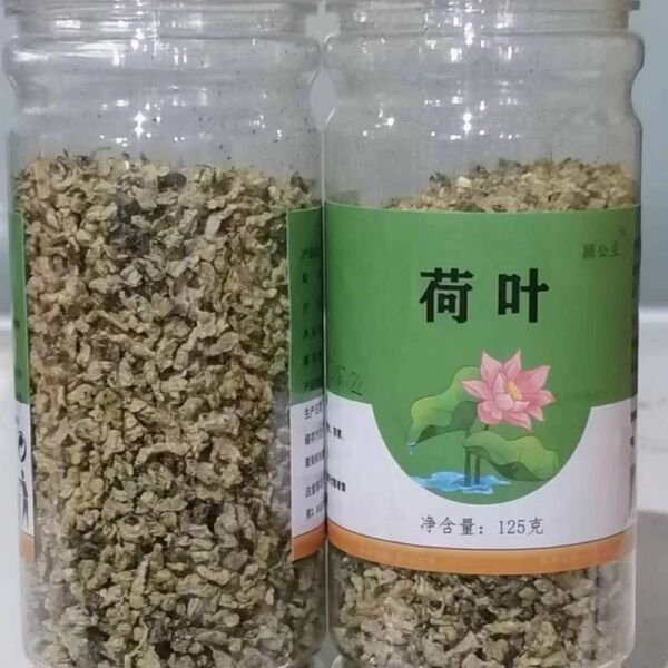 2本セット　荷叶茶　漢方茶　養生茶 荷叶茶