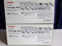 【送料無料】 CANON キヤノン 純正 トナー カートリッジ406 CRG-406 2個セット　DPC960/990 ミニコピア_画像2