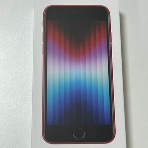 お得　新品　未開封 SIMフリー iPhoneSE 第3世代　　128GB AppleCare+付き　レッド Appleストア