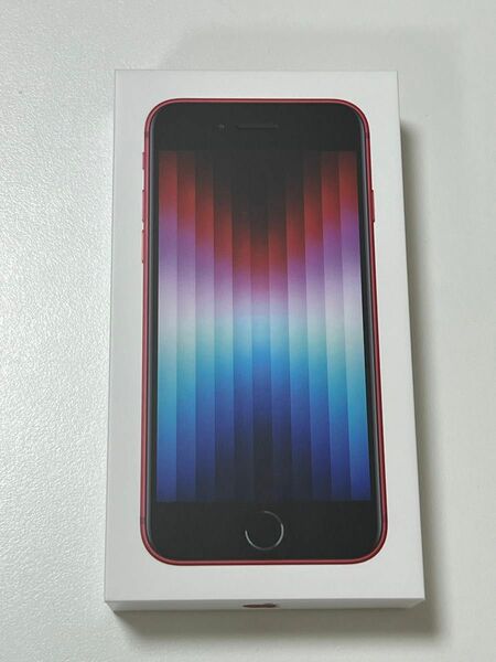 お得　新品　未開封 SIMフリー iPhoneSE 第3世代　　128GB AppleCare+付き　レッド Appleストア