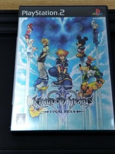 playstation2 キングダムハーツ ファイナルミックス KINGDOM HEARTS final mix ゲーム ソフト PS2 プレステ プレイステーション