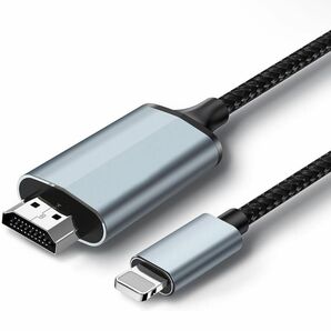 Idoove HDMI⇔Lightning変換ケーブル 2m