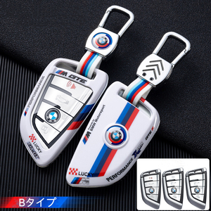 BMW exclusive use key case 50 anniversary Mark entering key cover key holder 3 4 5 series X3 X5