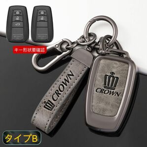 クラウン キーケース 金属製 CROWN キーカバー キーホルダー レザー 金属メタルの画像2