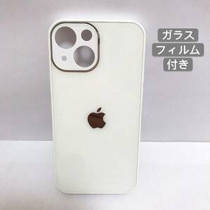 iPhone13ケース ホワイト ガラス製 アップル Apple スマホケース ガラスフィルム付き