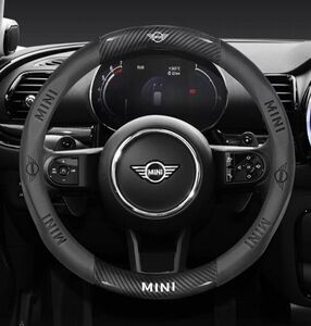  бесплатная доставка BMW Mini специальный оплетка руля оплетка руля иен type натуральная кожа под карбон 