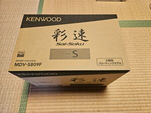 KENWOOD ケンウッド 彩速ナビ MDV-S809F