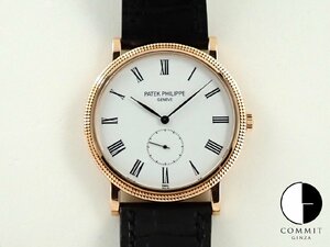  Patek Philip Calatrava 18KRG Ref.5116R-001