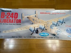 B-24D LIBERATOR MODEL BUILDING made in USA Kit No 2003　訳あり