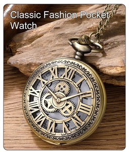  pocket watch ①-1