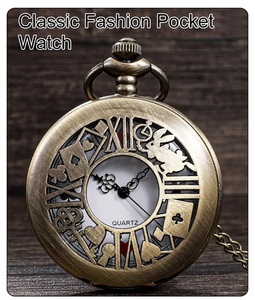  pocket watch ⑧-1