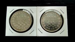 東京オリンピック1000円銀貨　2枚セット　昭和39年　記念硬貨 品位 銀925 銅75