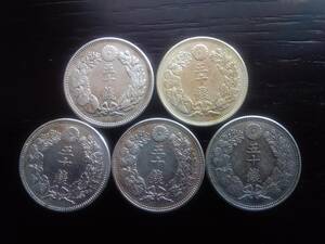 旭日50銭銀貨5枚セット　明治41年、42年、44年、大正2年、大正5年　各1枚　計5枚　品位銀800　銅200