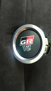 ★GRスポーツ用★プッシュスタート★新品未使用