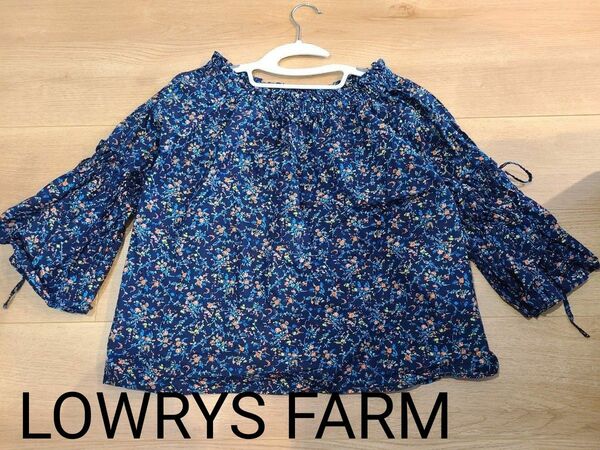 LOWRYS FARM　七分袖　ローリーズファーム　花柄　ブラウス　オフショル　ツーウェイ