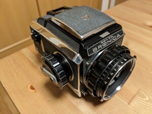 BRONICA