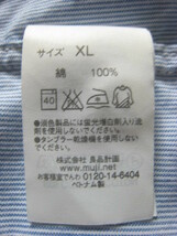 ☆ 良品計画 MUJI 無印良品 コットン シャツ 半袖 SIZE:XL BLU ストライプ /送料185円～ ☆_画像6