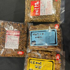 珍味！おつまみ4点1200gセット！おつまみ貝柱、食べるしじみ、あさり、イワシスティック！大変お買い得！