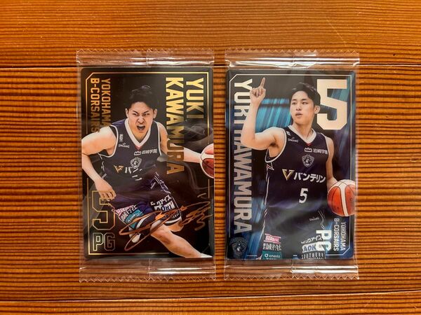 河村勇輝 レアカード &ノーマルカード　横浜ビーコルセアーズ Bリーグ 