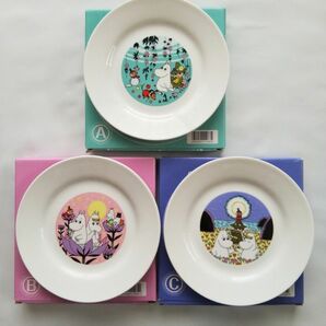 ムーミン 絵皿 全3種セット A B C サークルKサンクス 2007年 キャンペーン プレゼント サンクス 皿 プレート 非売品