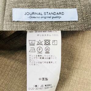 美品 ジャーナルスタンダード【ストレッチ M相当】JOURNAL STANDARD セットアップ スーツ ベージュ 本切羽 トラベルスーツ テーラード の画像7