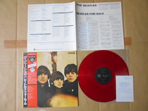 LP The Beatles [BEATLES FOR SALE]. day 20 anniversary special project Britain cutting mono domestic record EAS-70133 record * obi * jacket is beautiful 