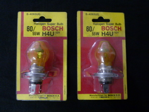 BOSCH ボッシュ H4U 12V 60/55W ハロゲン スーパーバルブ デッドストック 2個セット イエローバルブ 当時物 B-4065UG