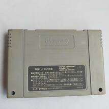 将棋倶楽部 スーパーファミコン 動作確認済・端子清掃済[SFC6562_367]_画像9