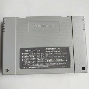 聖剣伝説 3 スーパーファミコン 動作確認済・端子清掃済[SFC6198_483]の画像2