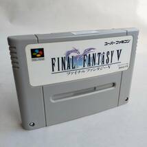 [同梱可]ファイナルファンタジー V スーパーファミコン 動作確認済・端子清掃済[SFC5168_2307004]_画像6