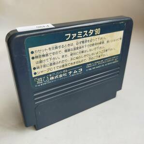 ファミスタ’90 ファミコン 動作確認済・端子清掃済[S4901_495]の画像3