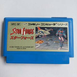 [同梱可]スターフォース ファミコン 動作確認済・端子清掃済[S5081_264]