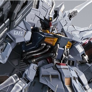 【未開封　2重梱包　送り状貼付跡無し】METAL BUILD プロヴィデンスガンダム　