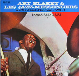 A&P●●LP AU CLUB ST-GERMAIN / VOL.1 / ART BLAKEY & LES JAZZ MESSENGERS