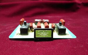 A&P Accuphase frequency board 180Hz ( free shipping )