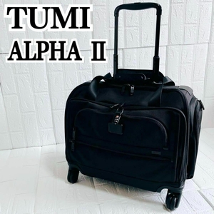 [ превосходный товар ] ощущение б/у почти нет!TUMI Tumi 22652D2 ALPHA Ⅱ 4 колесо Carry кейс 