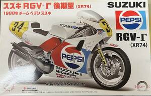 1/12 Fujimi model Suzuki RGV-Γ500 Pepsi K.shu one tsuR.makeruniR. is s Ram unassembly 