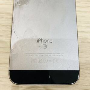 【OFS-567FK】1円スタート～ iPhone SE 64GB IMEI:353847086784136 SIMロックあり バッテリー容量 判定〇 スペースグレー 中古品 の画像8