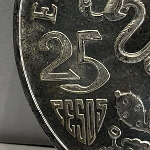 【OFS-89YB】メキシコオリンピック 25ペソ 銀貨 1968年 総重量約22.4g 直径約37.8mm 記念硬貨 外国 貨幣 中古 長期保管品 コレクションの画像4