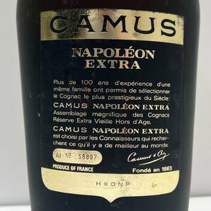 【OMO-39YB】未開栓 CAMUS カミュ NAPOLEON ナポレオン EXTRA エクストラ ラ・グランマルキ ブランデー コニャック 700ml 40% 古酒の画像8