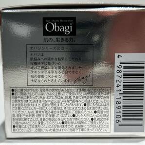 【OMO235YS】Obagi オバジ ダーマアドバンストドリフト つけかえ用レフィル 50g スキンケア用品 コスメ 化粧品 未開封保管品の画像5