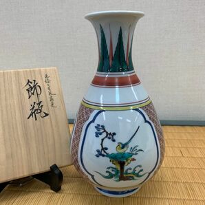 宮本忠夫　色絵九谷花鳥文　飾瓶 九谷焼 花器 花入 花瓶