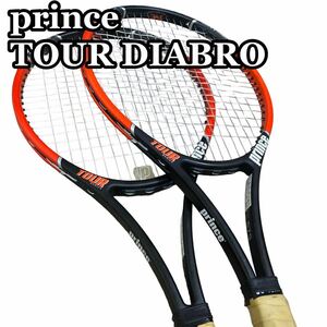 Prince DIABLO TOUR MID テニスラケット2本 プリンス ディアブロ テニスラケット