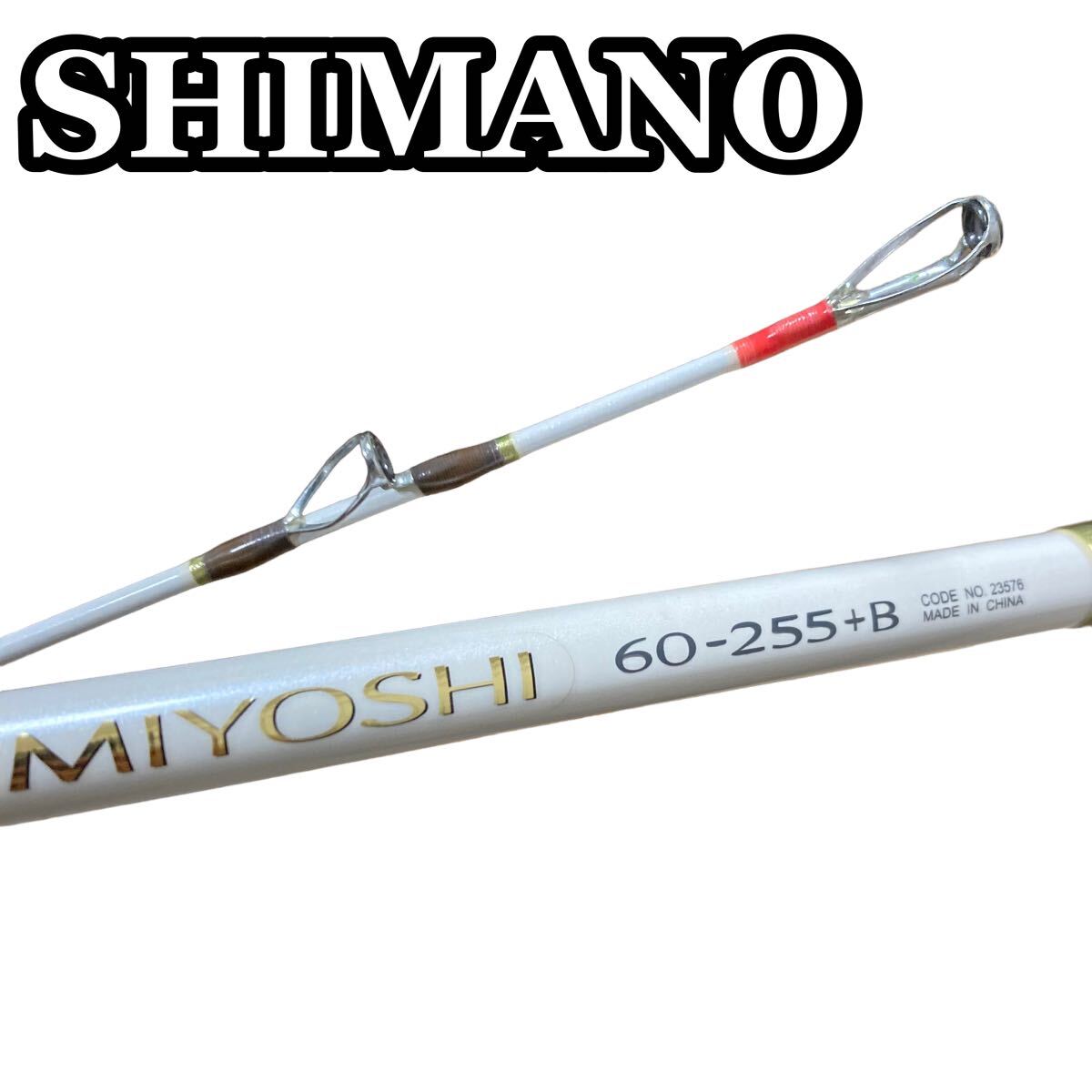 Yahoo!オークション -「シマノミヨシ」の落札相場・落札価格 Yahoo!オークション -「シマノミヨシ」の落札相場・落札価格
