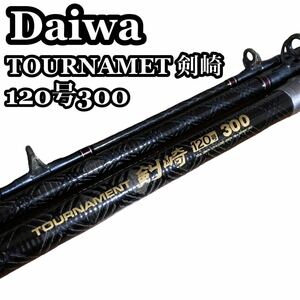 Daiwa TOURAMENT. мыс 120 номер 300 Amorphous WHISKERwis машина удочка 