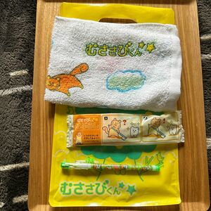 フェイスタオル ロケット鉛筆　歯ブラシ　袋　4点せっと　500円　むささびくん　オレンジ　旅行セット