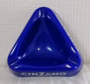 ◯雑貨 CINZANO ガラス製レトロ灰皿 （イタリアの酒メーカー・チンザノのノベルティグッズ） レトロ フランス雑貨